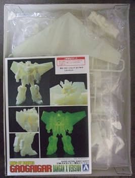 (未使用･未開封品)　勇者王ガオガイガー 1/144 ガオガイガー弾丸Xバージョン プラモデル p1m72rm Amazon | 勇者王ガオガイガー 1/144 ガオガイガー弾丸X